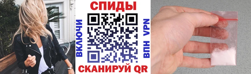 АМФЕТАМИН 98%  Мариинский Посад 