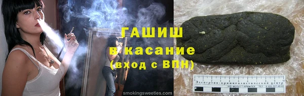 кокс Баксан