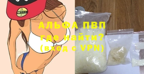 дурь Балахна