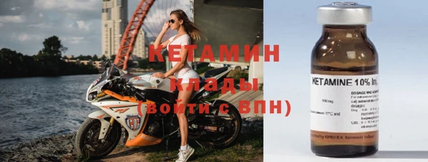 кокс Баксан