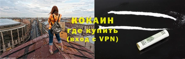 мяу мяу мука Балабаново