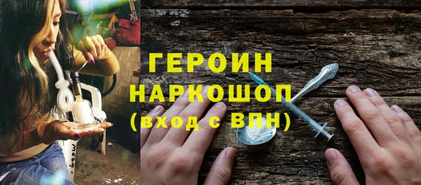 дурь Балахна
