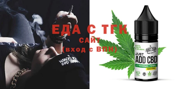 дурь Балахна
