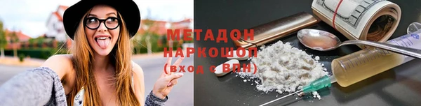 мяу мяу мука Балабаново