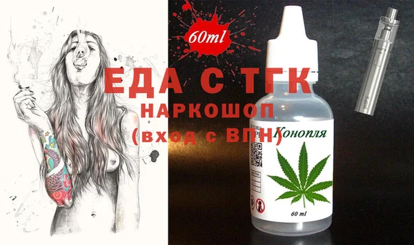 кокс Баксан