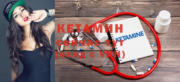 мяу мяу мука Балабаново
