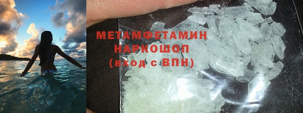 дурь Балахна