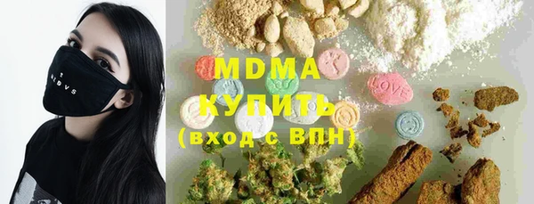 дурь Балахна