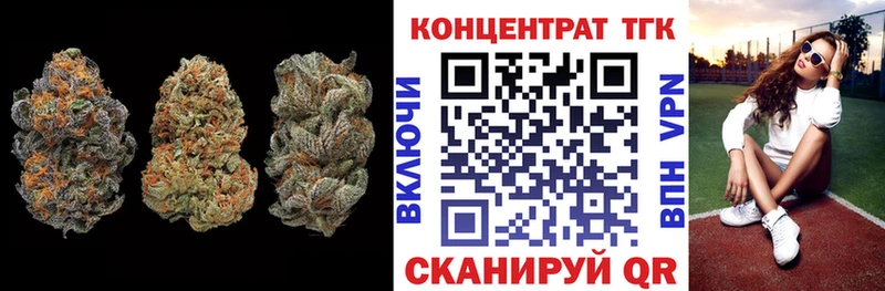 закладки  мега ТОР  ТГК вейп с тгк  Мариинский Посад 