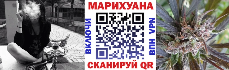 Конопля семена Мариинский Посад